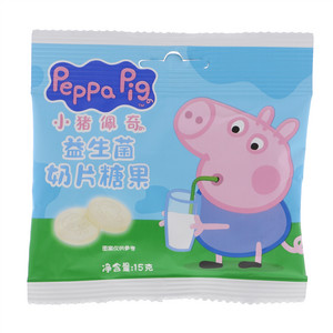 Peppa Pig小猪佩奇益生菌奶片糖果