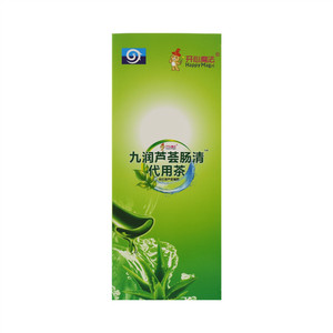 九润芦荟肠清代用茶