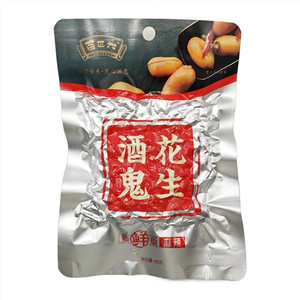 百世兴酒鬼花生麻辣味(油炸类）
