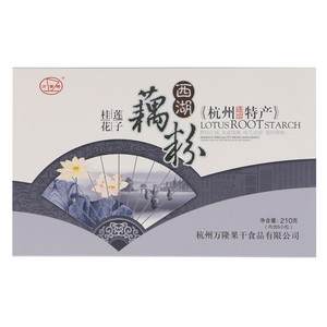 万事隆桂花莲子西湖藕粉