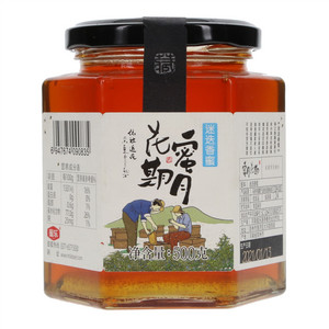 蜜乐蜜月花期优级品迷迭香蜜