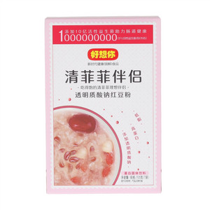 好想你清菲菲伴侣透明质酸钠红豆粉
