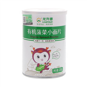 龙升源有机菠菜小面片