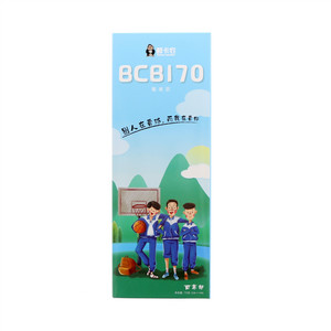 鲜卡农BCB170莓果茶
