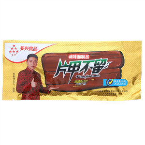 多兴方便食品