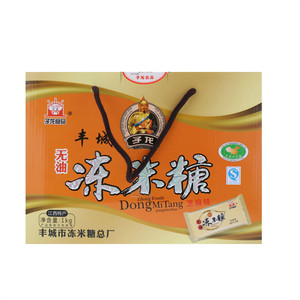 子龙冻米糖无油芝麻味1000g