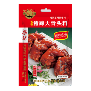 梁记五香猪蹄大骨头料