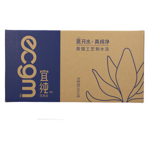 ecgm宜纯饮用水