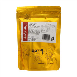 唐妖食品小Q草莓干