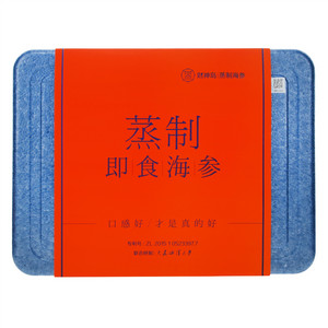 财神岛即食海参（蒸食海参）