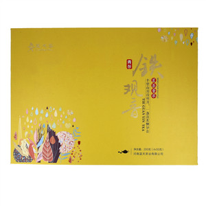 蓝天茶一级铁观音