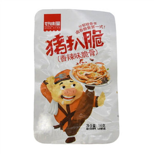好味屋香辣味猪扒脆