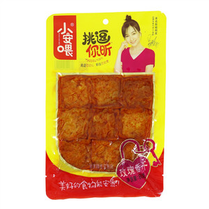小安喂玫瑰香干