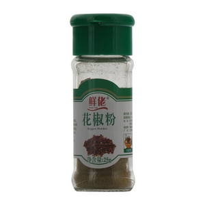 鲜佬花椒粉