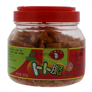 小徐瓜瓜卜卜脆