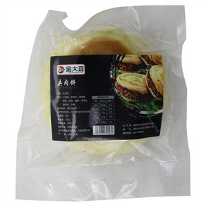 金大豆 夹肉饼