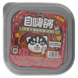 农家干煸烧肉盖浇饭