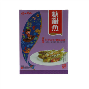 情山爱水糖醋鱼