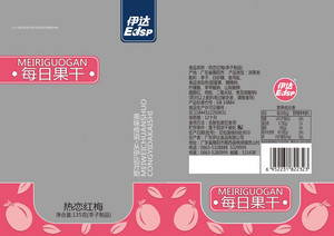 热恋红梅（李子制品）