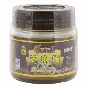 百年家良芝麻酱