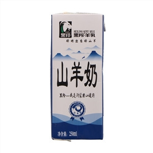 黑羚山羊奶