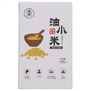 中荞油小米