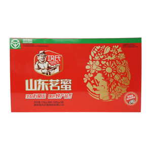 巩氏山东茗蜜