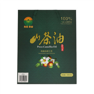 邹字号山茶油
