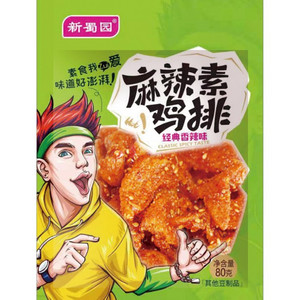 新蜀园麻辣鸡排