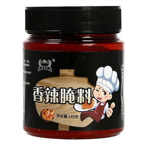 变地金香辣腌料