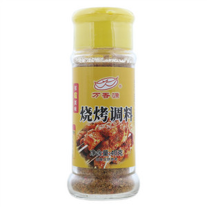 万香源烧烤调料