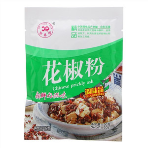 鑫春园花椒粉