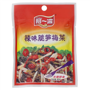 阿一波辣味脆笋梅菜