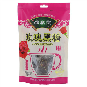 空气炸锅专用料（蜜汁原味）