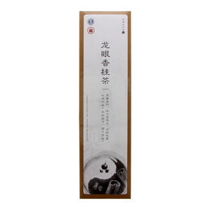 承睿宜康龙眼香桂茶