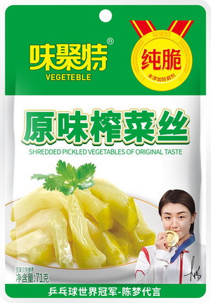 味聚特原味榨菜丝