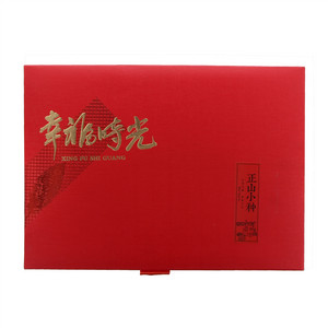 正山小种（分装）
