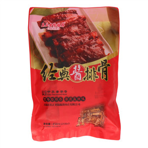 真正老陆稿荐经典酱排骨