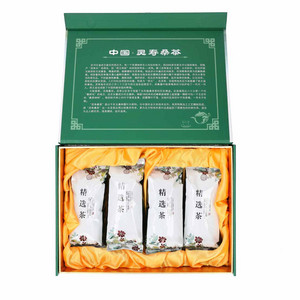 青同岭灵寿桑茶