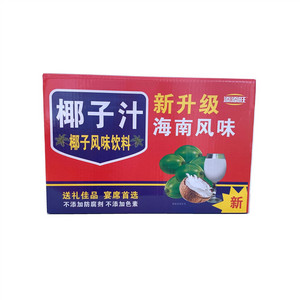 添添旺海南风味椰子汁