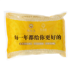 花禾恬东北甜糯玉米