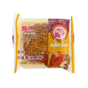 蛋黄白莲蓉味月饼