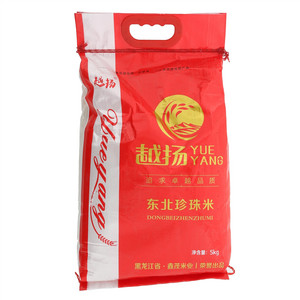 越扬一级越扬东北珍珠米