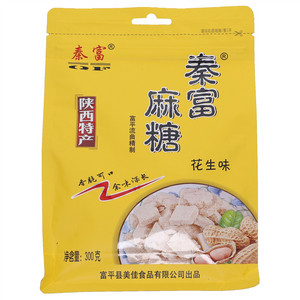 秦富麻糖花生味