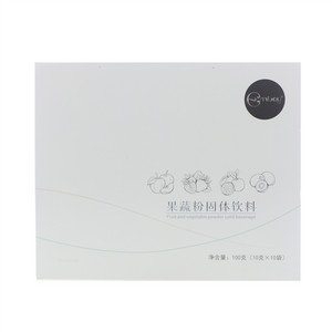 Emilay果蔬粉固体饮料