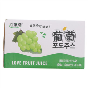 百果潮葡萄果粒果汁饮品
