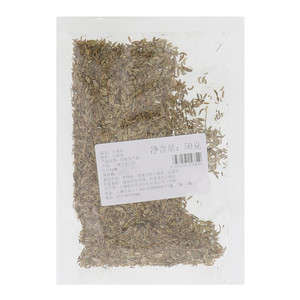 禾煜小茴香