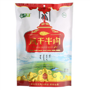 中荣麻辣味风干牛肉