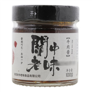 关中老味香辣牛肉酱