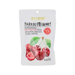 金四方不计后菓樱桃果干